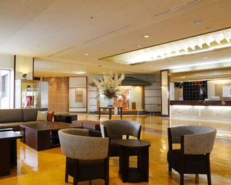 Awaji International Hotel The Sunplaza - Sumoto - Salónek