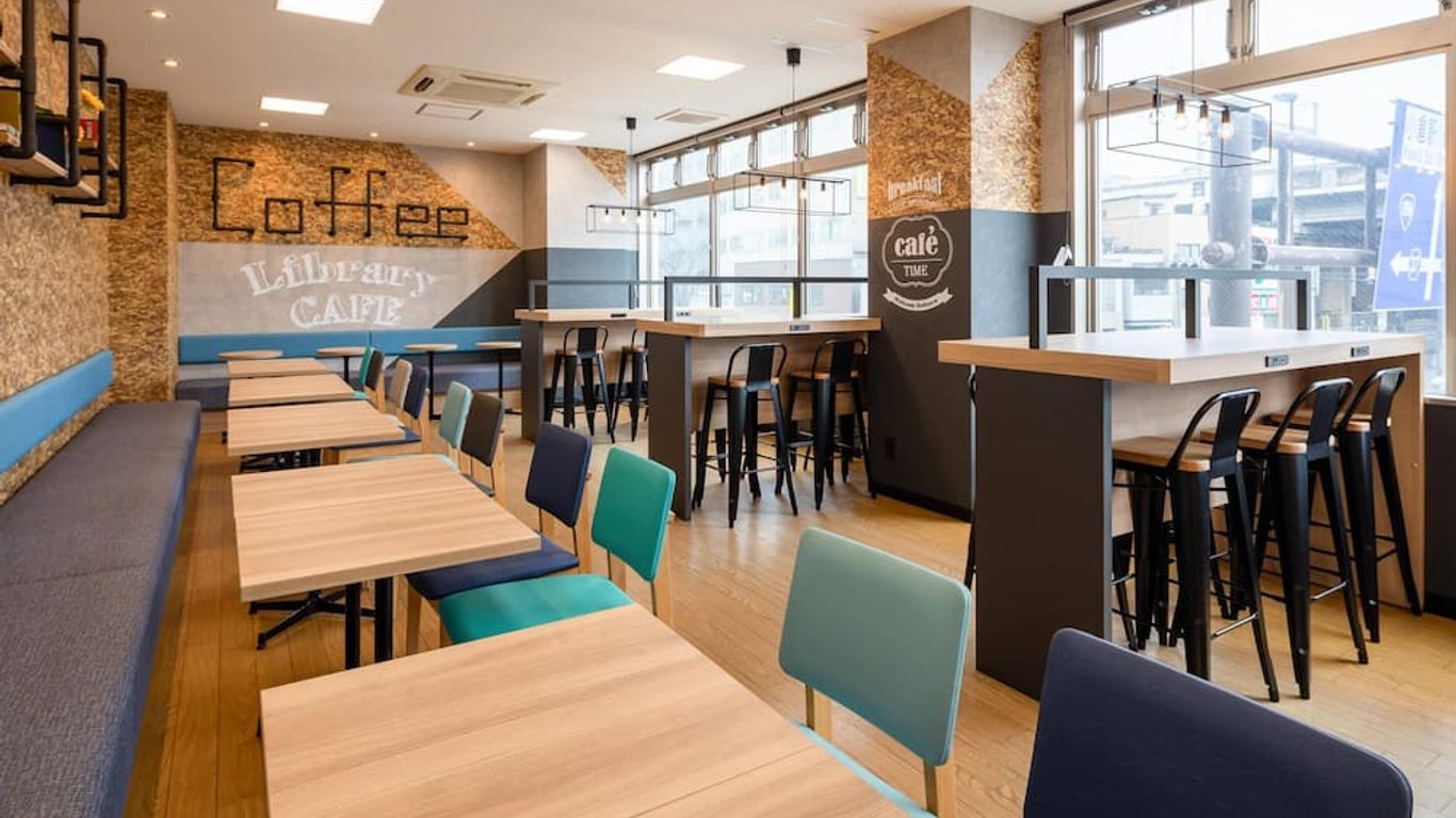 Comfort Hotel Kokura