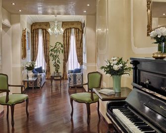 Antica Locanda al Gambero - ונציה - לובי