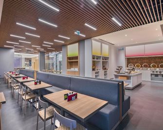 Hampton by Hilton Istanbul Zeytinburnu - Istanbul - Restaurant