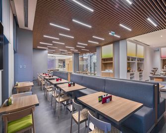 Hampton by Hilton Istanbul Zeytinburnu - איסטנבול - מסעדה