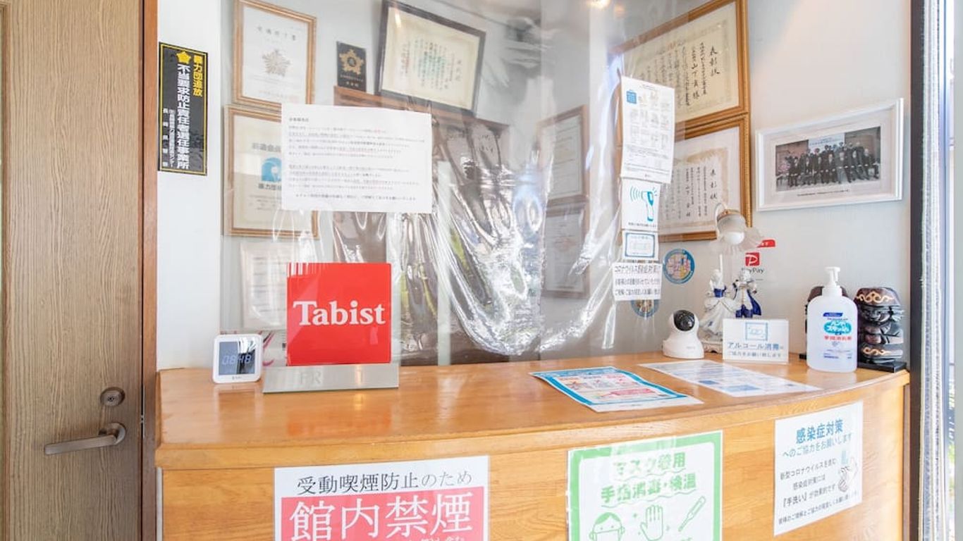 Tabist ビジネスホテル 富士屋