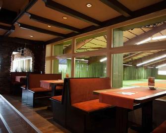 Pp Hotel Grefrather Hof - Nettetal