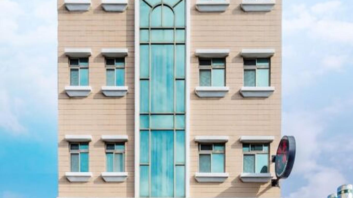 Fun Trip - Fumei Homestay