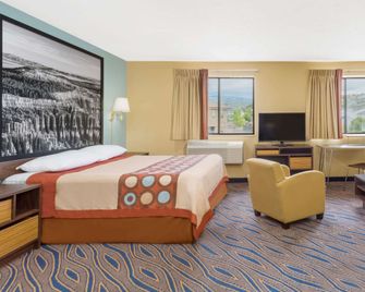 Super 8 by Wyndham Cedar City - Cedar City - Bedroom