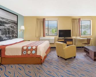 Super 8 by Wyndham Cedar City - סידר סיטי - חדר שינה