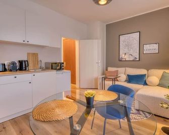 Fullhouse Premium Apartments H11 - Leipzig