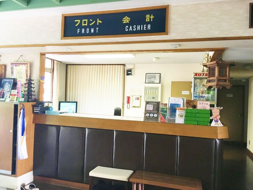 دايبوتسوكان