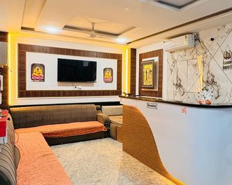 Hotel Mero Vrindavan - Mathura