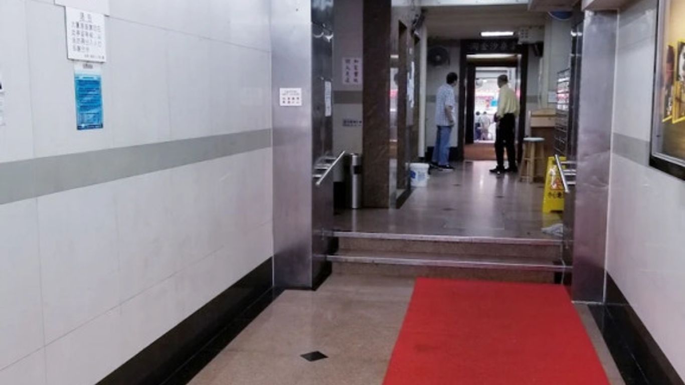 Longwin Hostel - Jordan Mtr