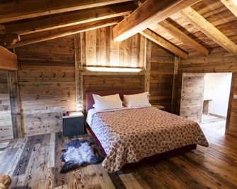 Chalet Eden - La Thuile