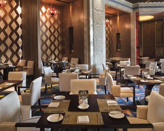 Mövenpick Hotel Enshi - Enshi - Restaurante