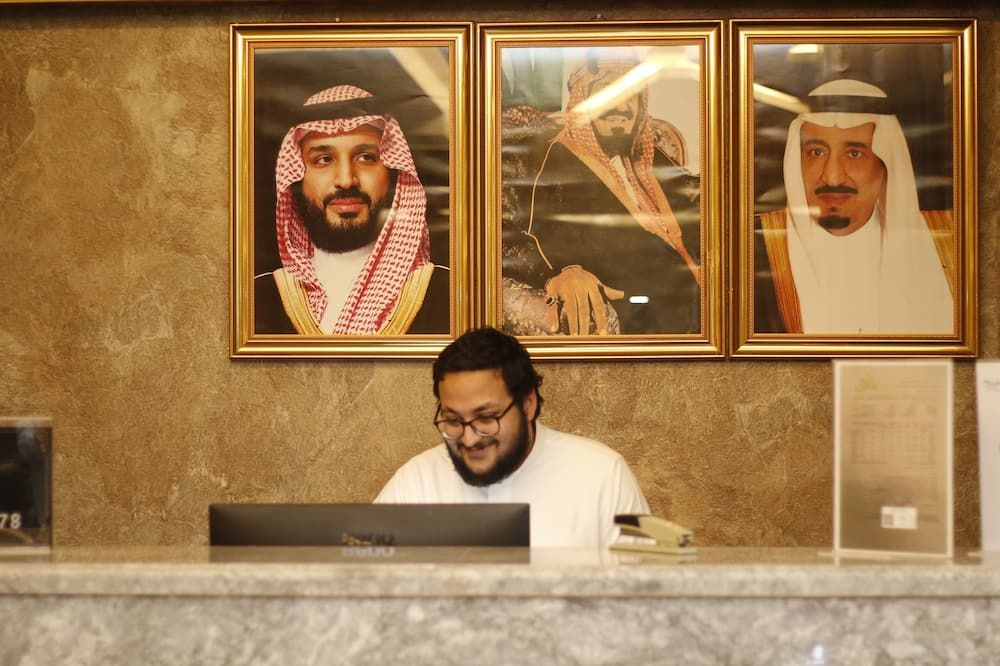 فندق ولاونج دان الذهبي - المدينة المنورة