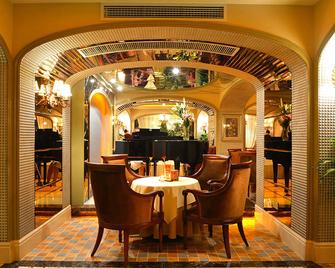 Ibis Leshan City Center - Leshan - Dining room