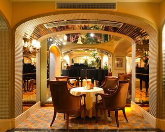 Ibis Leshan City Center - Leshan - Ristorante