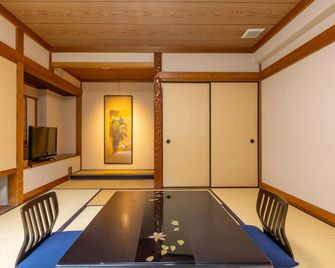 Yoshiike Ryokan - Hakone - Matsal