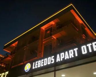 Lebedos Apart Hotel 1 - Cumhuriyet - Edificio