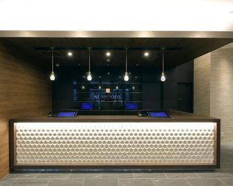 At Inn Hotel Toyotashi Eki - Тойота - Рецепція