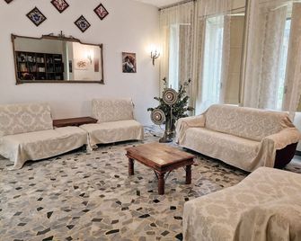 Os Garden - Maison De Charme - Salerno - Living room