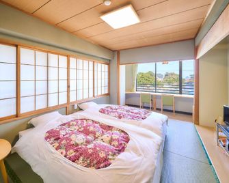 Kutsurogi no Yado Misaki - Toba - Bedroom