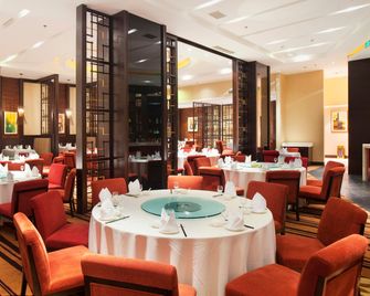Holiday Inn Mudanjiang By IHG - Mudanjiang - Restaurant