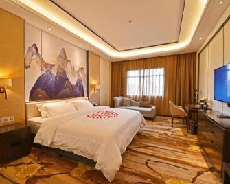 The Bmc Hotel - Shenzhen - Schlafzimmer