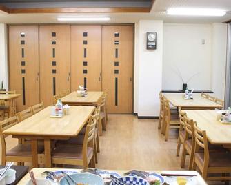 Room without meals twin room Smoking / Toyokawa Aichi - Toyokawa - Restoran