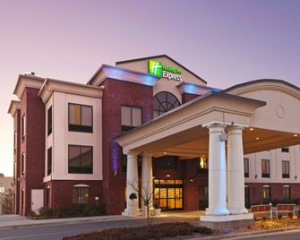 Holiday Inn Express & Suites Pine Bluff By IHG - Pine Bluff - Edifício