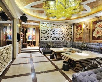 Fuzhou Meilun Hotel - Fuzhou - Resepsjon