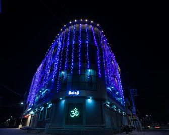 Hotel Balaji Palace - Porbandar
