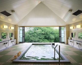 Kyoto Utano Youth Hostel - קיוטו