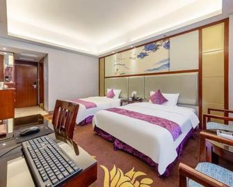 Dancing Ray Hotel - Foshan - Bedroom