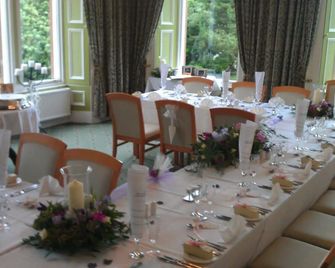 OYO Kirkconnel Hall Hotel - Lockerbie - Banquet hall