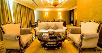 巴沙怡東大酒店 - 杜拜 - 杜拜 - 客廳