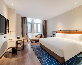 Echarm Hotel Wuhan Economic Development Zone Yongwang - Wuhan - Bedroom