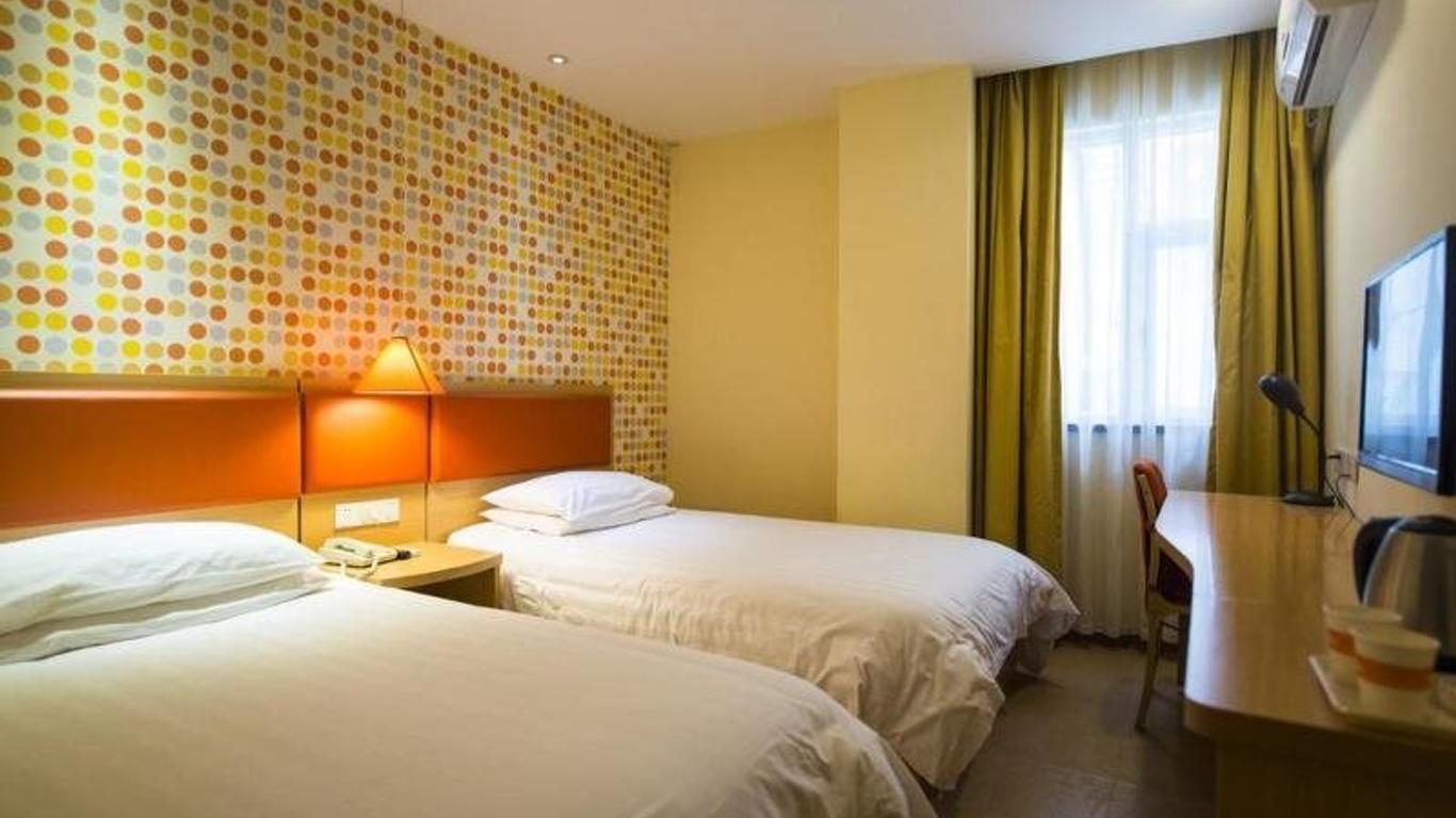 Home Inn Chang Qing Road