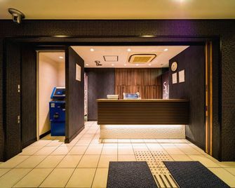 Super Hotel Satsuma Sendai - Satsumasendai - Receptie