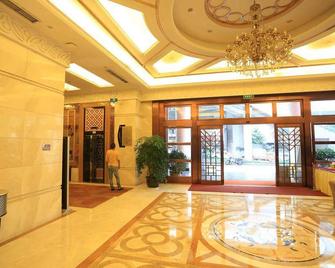 Xuehao Hotel - Chongqing - Lobby