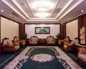 Citic Hotel Beijing Airport - Peking - Lobby