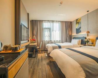 Atour Hotel Kunming Beichen Avenue Fortune Center - Kunming - Bedroom