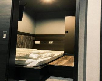 Male Only Hotel Capsule Inn Shizuoka-Vacation Stay 75183 - Shizuoka