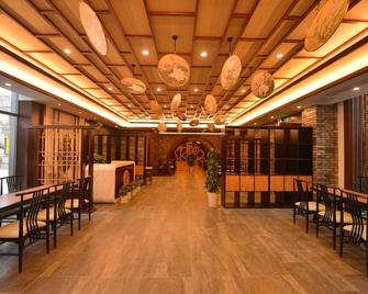 โรงแรมจิงชุย ฮวนยี่ - อู่ฮั่น - ร้านอาหาร