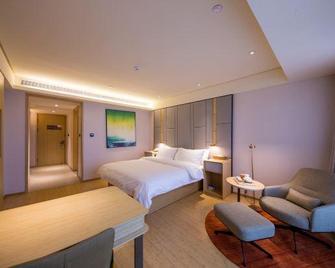 Ji Hotel (Cangnan Longgang) - Ванжоу - Спальня