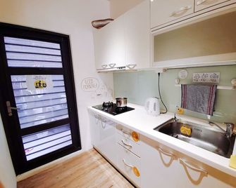 On My Way Taitung Hostel - Taitung City - Cocina
