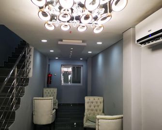 فيلا داس أكاسياس - مابوتو - ردهة