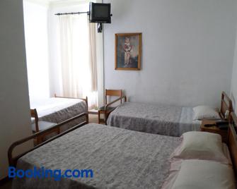 Rustico & Singelo - Hotelaria e Restauração, Lda - Vila Real - Bedroom