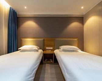 Feiyang Hostel - Jinan - Habitación