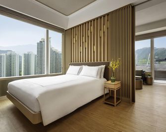 The Silveri Hong Kong - MGallery - Hong Kong - Bedroom