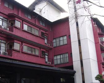 Kintoki - Aso - Gebäude