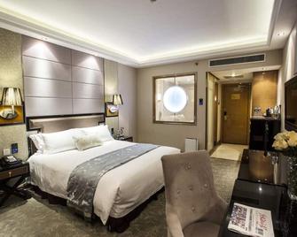 Yun-Zen Century Hotel - Š'-ťia-čuang - Ložnice